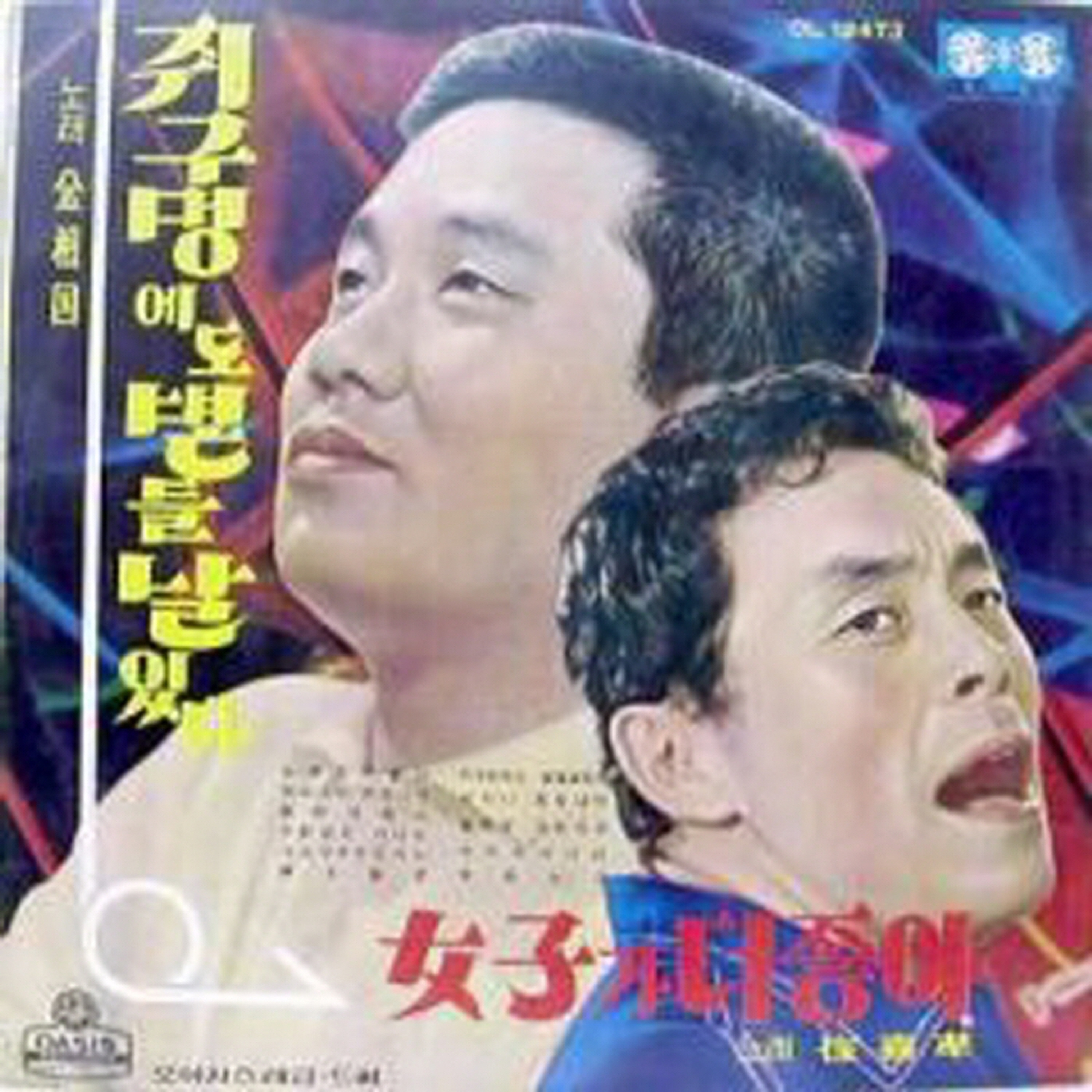 Image Cover